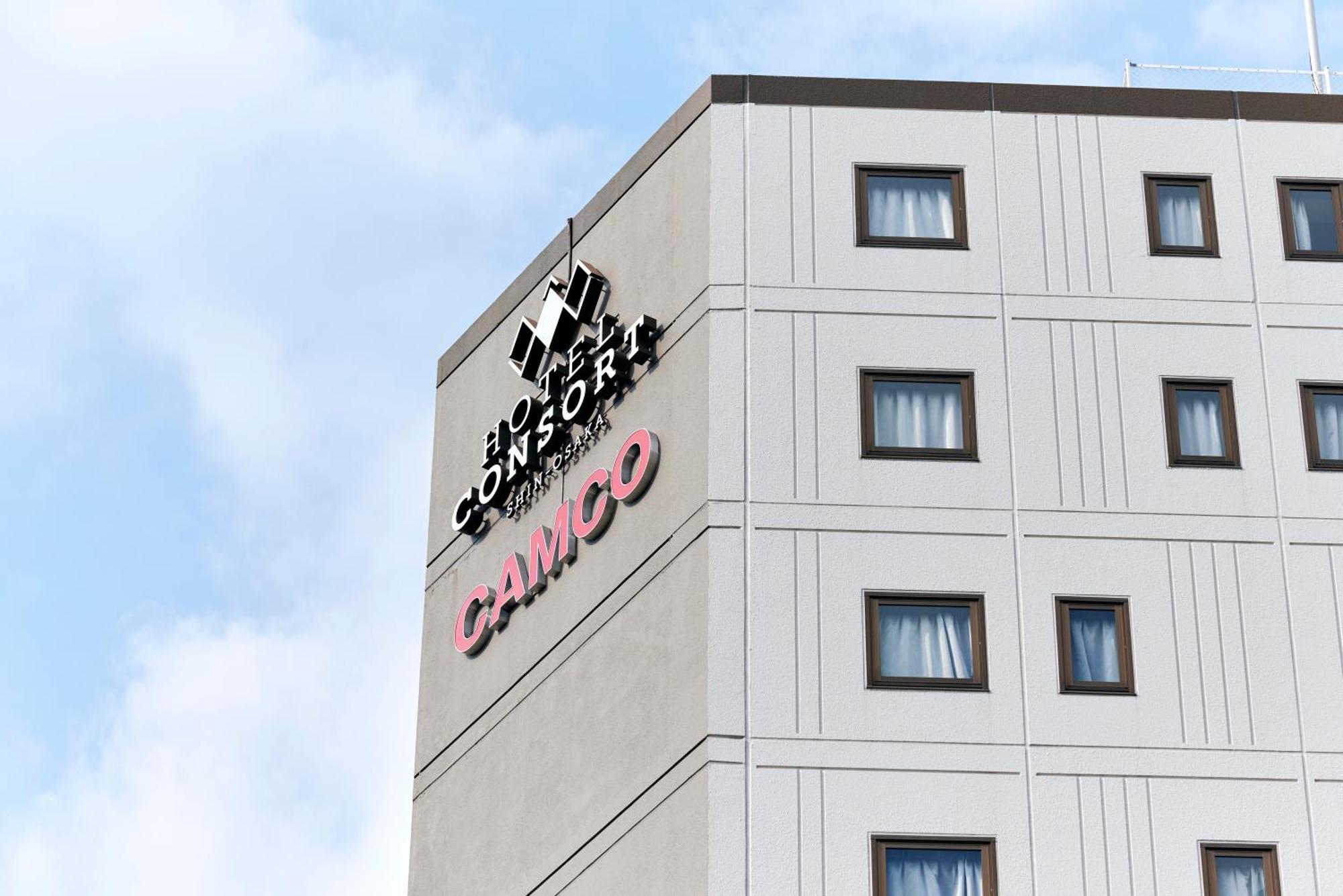 明妃酒店 大阪 外观 照片