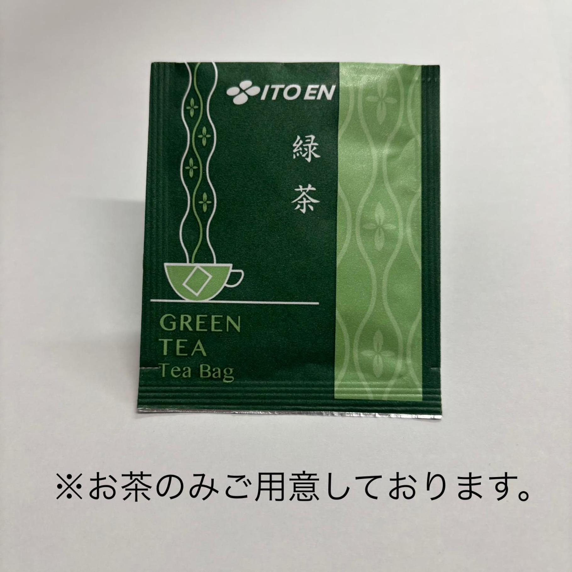 明妃酒店 大阪 外观 照片