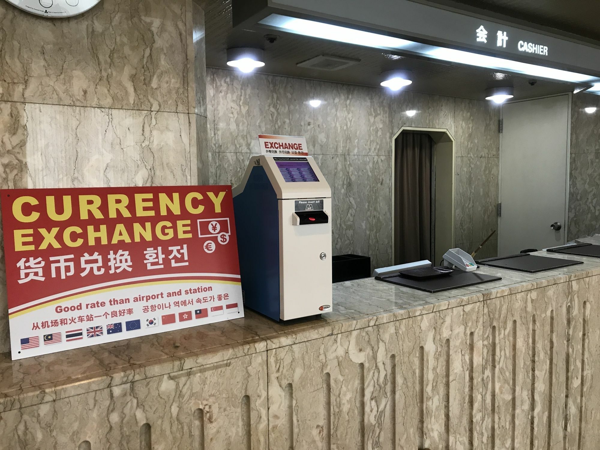 明妃酒店 大阪 外观 照片